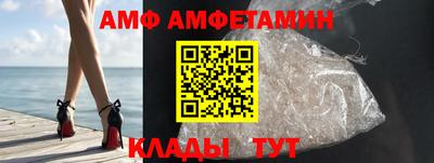 круглые Балаково