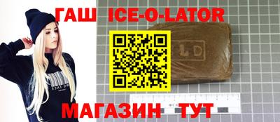 дурь Балахна