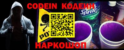 jwh Ирбит