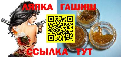 jwh Ирбит