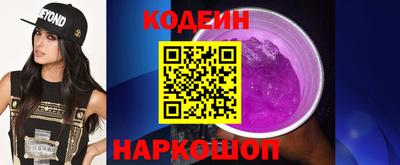 jwh Ирбит