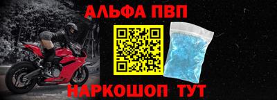 jwh Ирбит