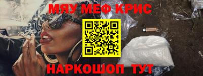 героин Изобильный