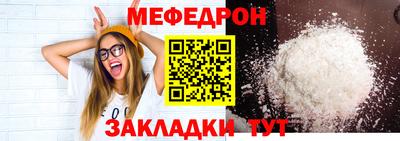 героин Изобильный