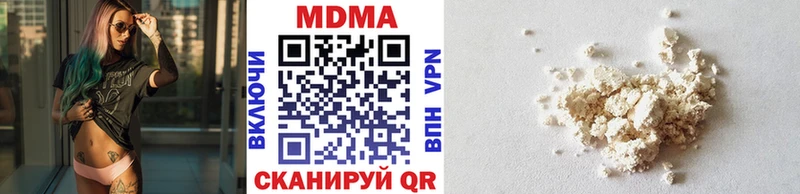 OMG маркетплейс  Заинск  MDMA crystal 