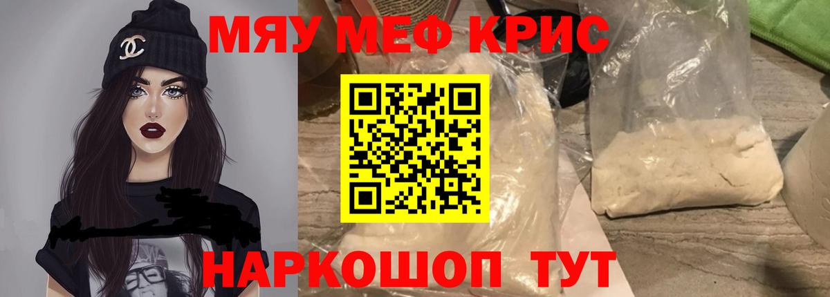ГАШ  Заинск  MDMA  COCAIN  LSD-25  Мефедрон   Вход с VPN  Марихуана 