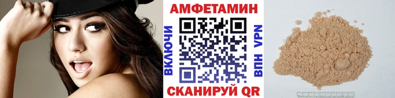 Первитин витя купить наркотики цена Заинск
