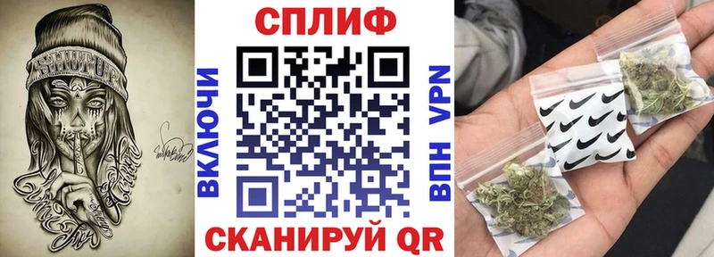 что такое   мега зеркало  Шишки марихуана AK-47  Заинск 